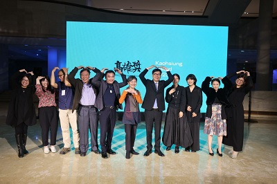 《2023高雄獎》頒獎典禮　陳其邁：建構多元開放藝術平台　活力與創新彰顯城市精神1